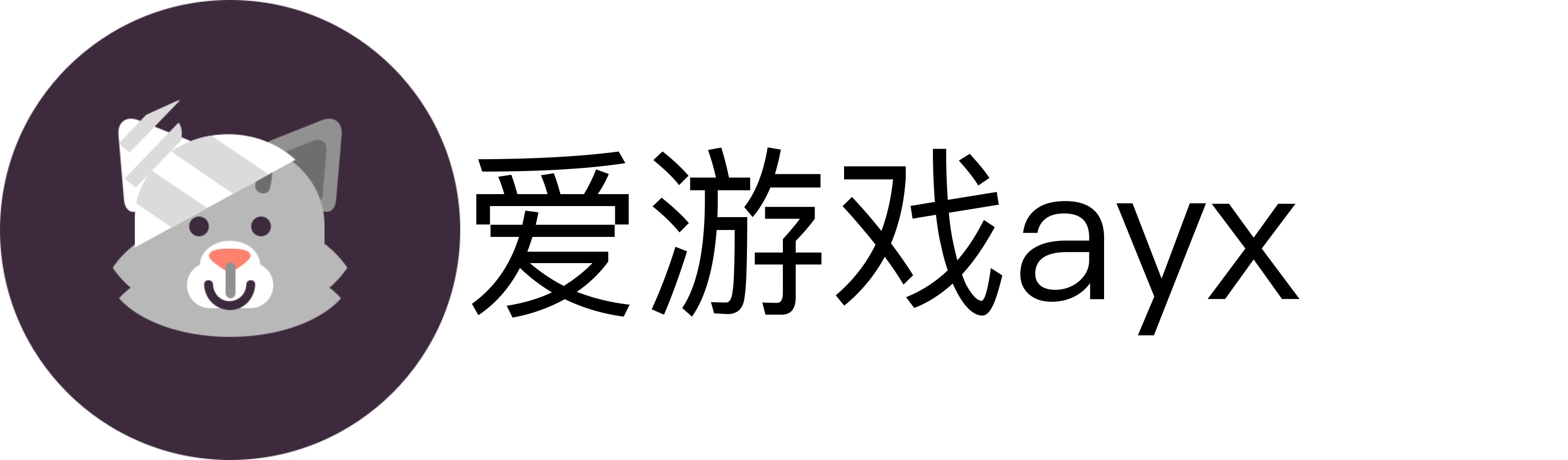 爱游戏ayx